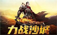 打破次元壁，体验跨越时空的传奇